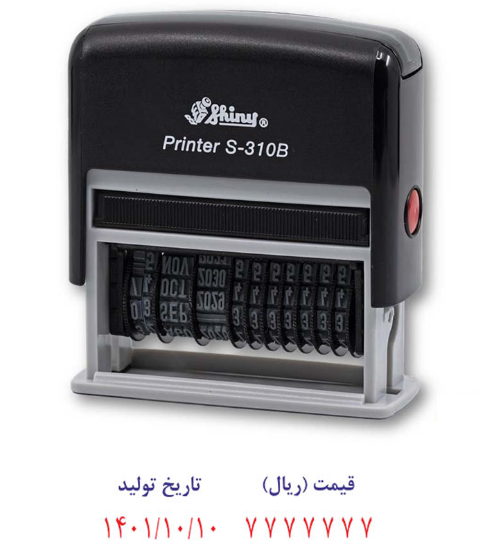 دستگاه مهر شماره زن Shiny S-۳۱۰c