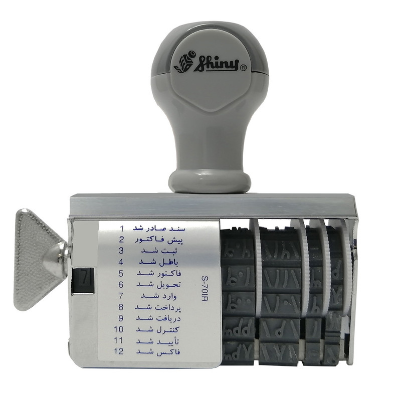 دستگاه مهر تاریخ  Shiny S-۷۰ IR